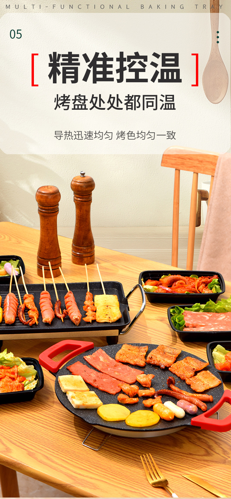 Iwatani barbecue plate 316 electric grill, sausage grilling machine, outdoor fish grilling plate, tea roasting by the fire, teppanyaki grilling plate pic 9