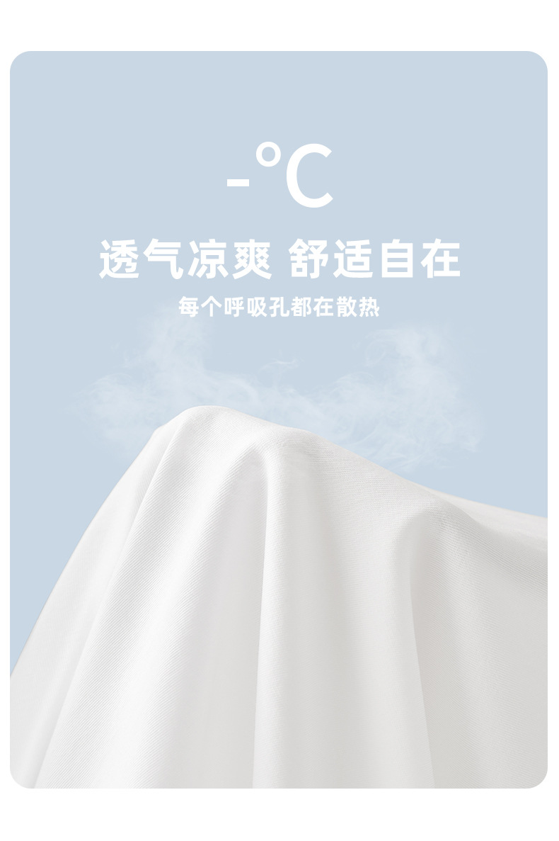 夏季230g冰感棉纯色坎肩背心男生运动健身凉感白色汗衫男无袖t恤详情9