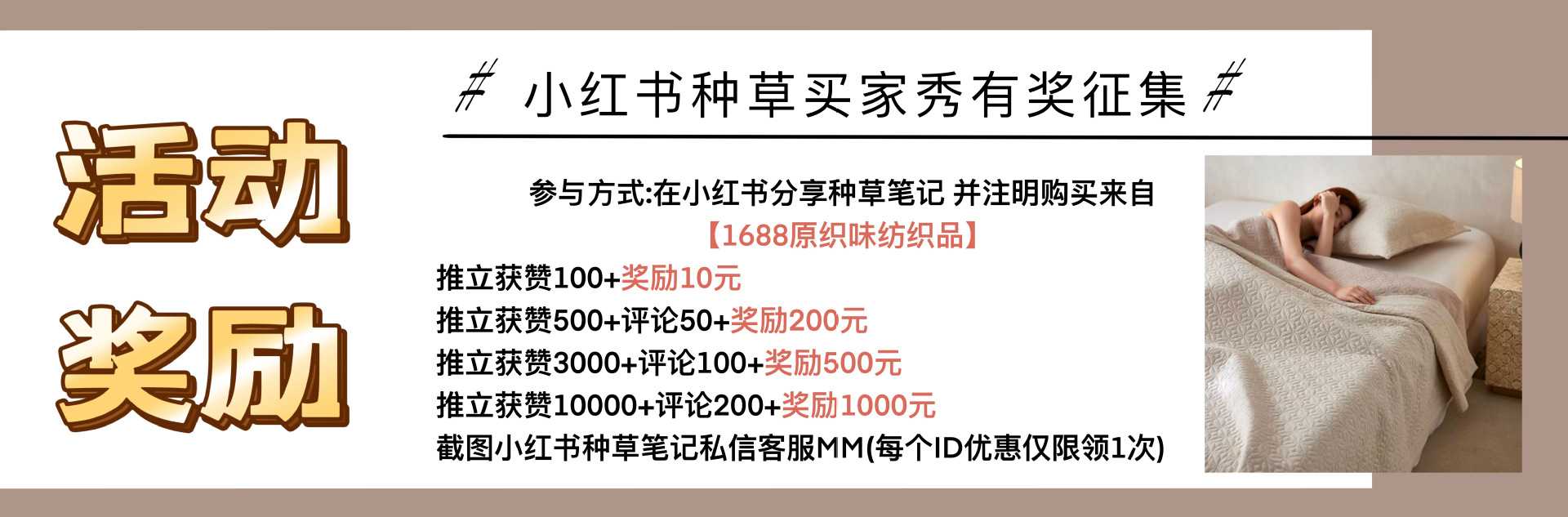 60支长绒棉四件套批发提花贡缎全棉床单被套南通纯色床上三件套详情1