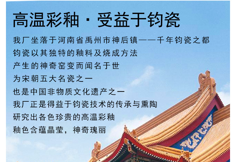 国风茶饮陶瓷葫芦1斤装密封酒壶500ml长安茶壶饮料瓶白酒瓶酒坛详情12