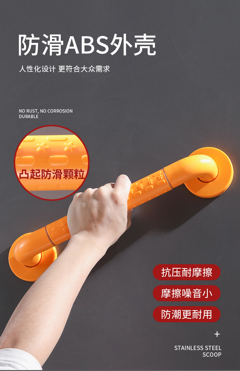 Bathroom safety anti-drop handrails, bathroom barrier-free toilet anti-slip railings, toilet stainless steel, disabled and elderly pic 3