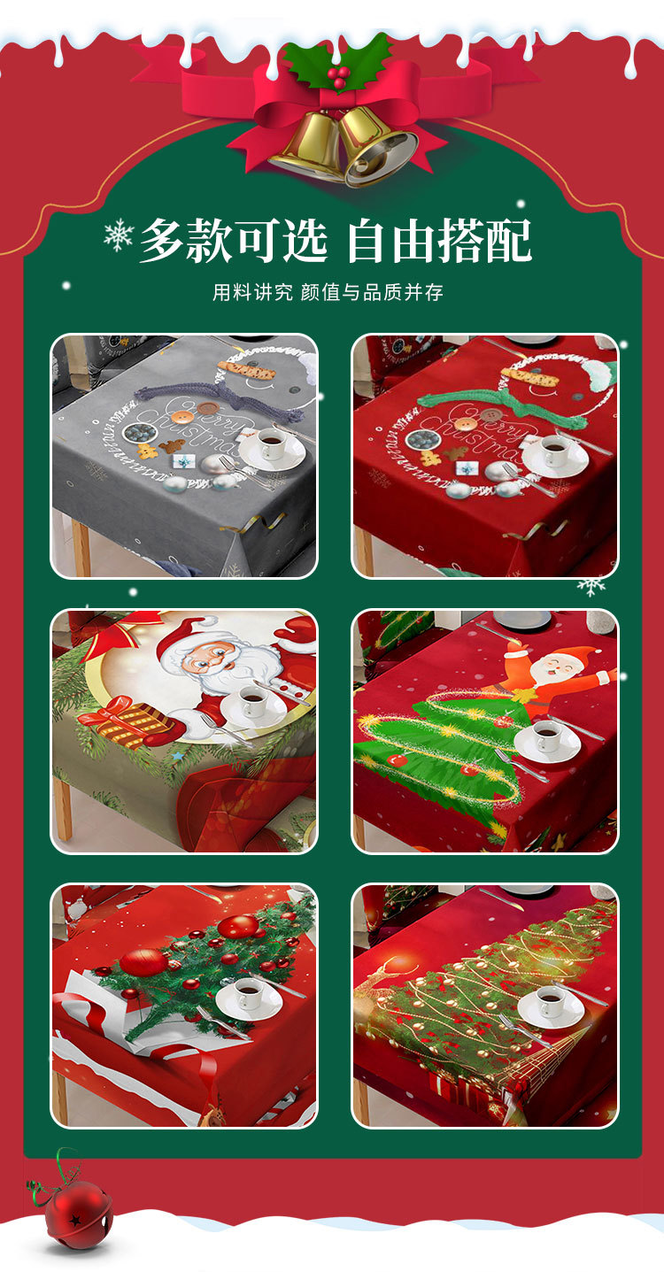 跨境圣诞树印花桌布家居节日氛围装饰台布卡通雪人长方形餐桌布详情10