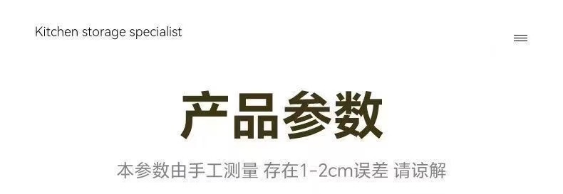 厨房水槽置物架台面碗碟防尘沥水架多功能水池简易碗柜收纳神器详情14