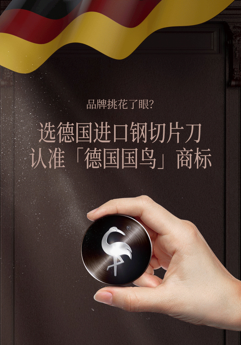 三四钢SSGP钢切菜刀厨师商用超快锋利家用切肉切片刀薄料理刀轻巧详情1