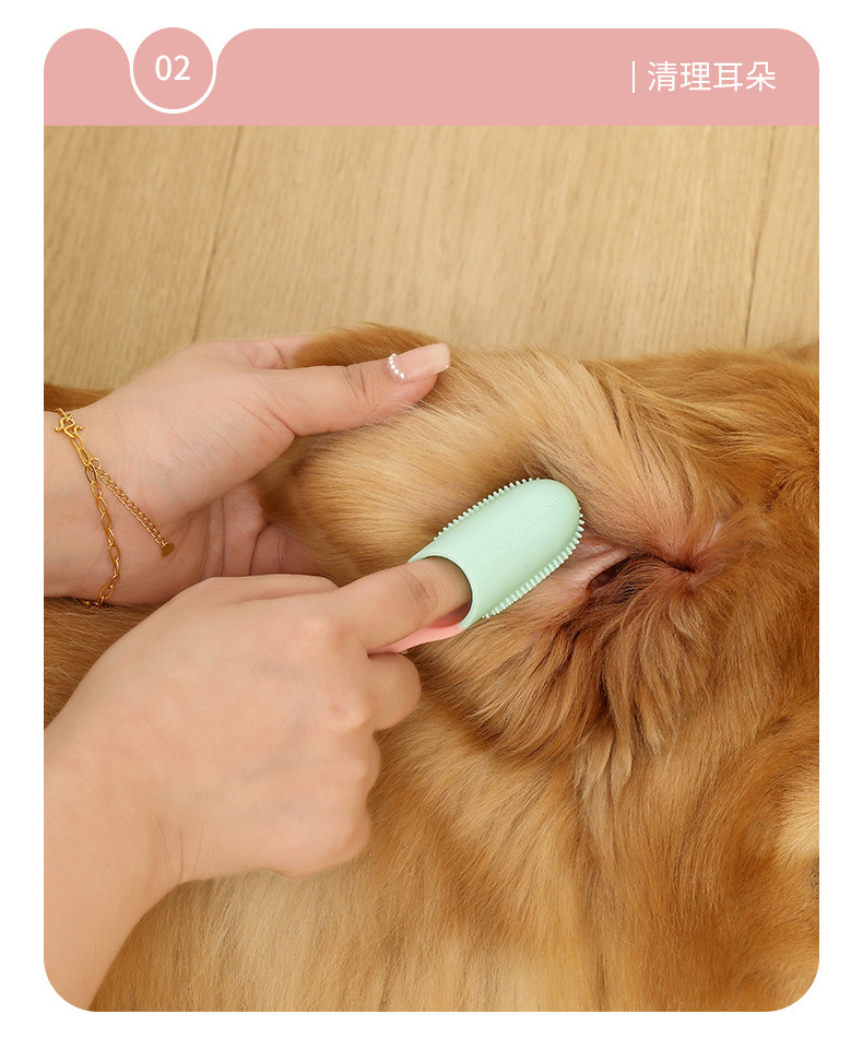 Cross-border pet toothbrush, finger toothbrush with handle, soft rubber teeth cleaning brush, dog and cat oral cleaning tools pic 13