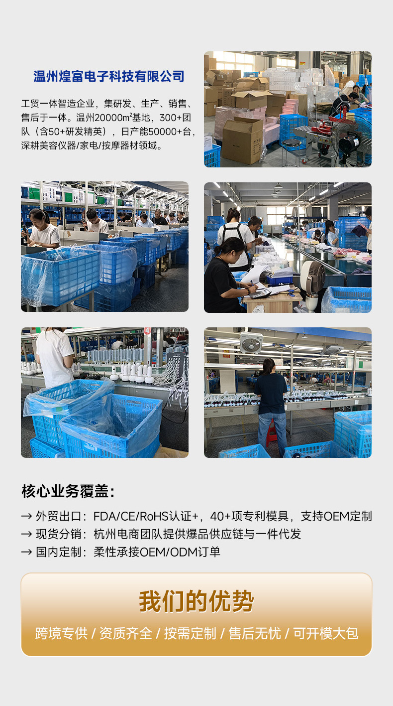 【下游畅销】敏煌迷你剃须刀男士全身水洗旅行便携式电动刮胡刀详情1