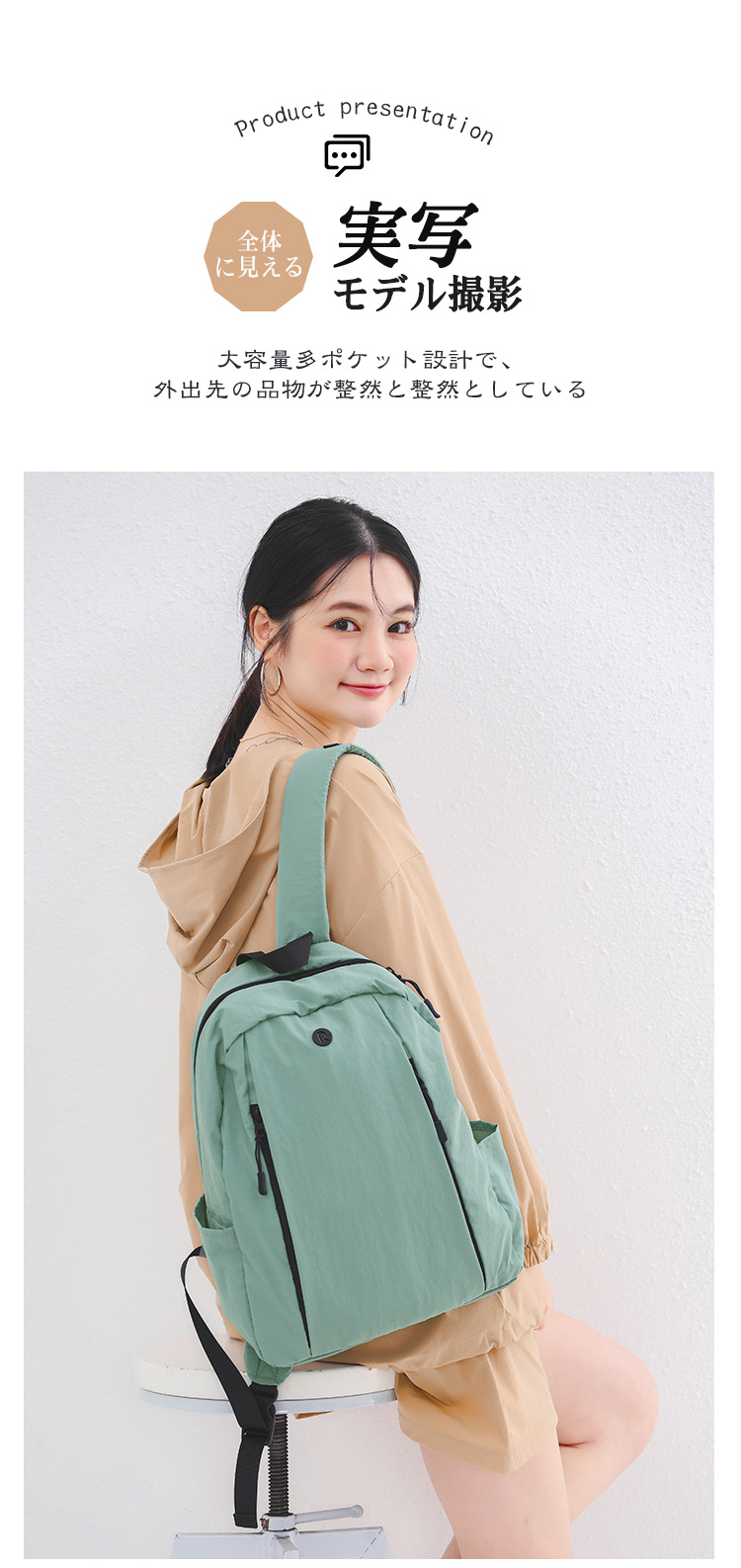 跨境直供亚马逊热销女包 日系尼龙布双肩包 户外休闲百搭通勤背包详情12