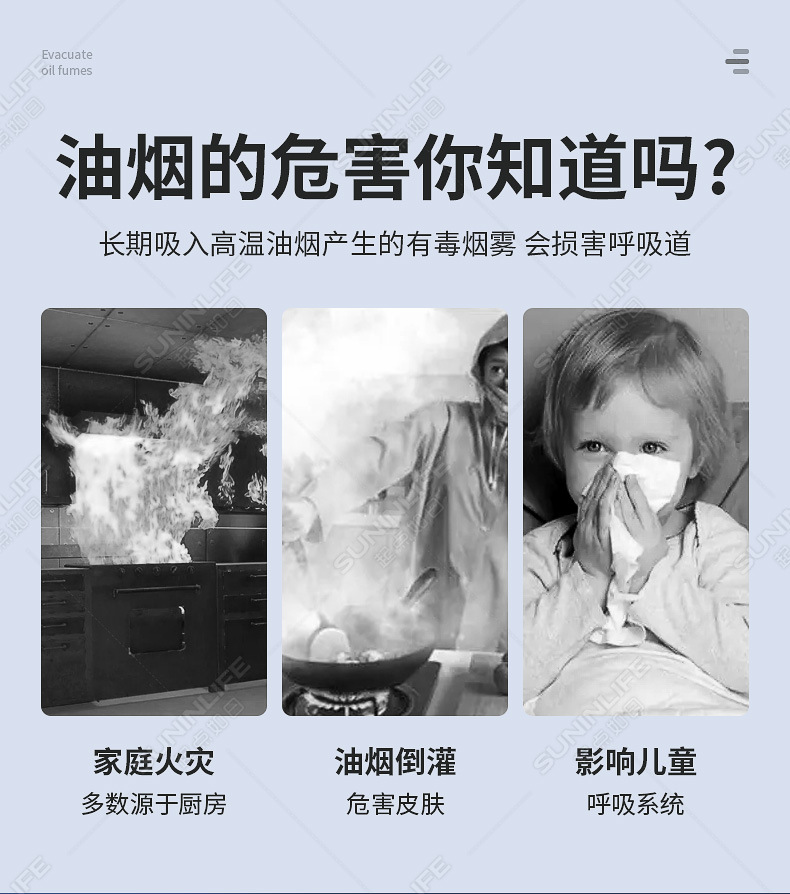 厂家厨房油烟机烟道多口径止逆阀通风配件排烟快不返味厨房止回阀详情3