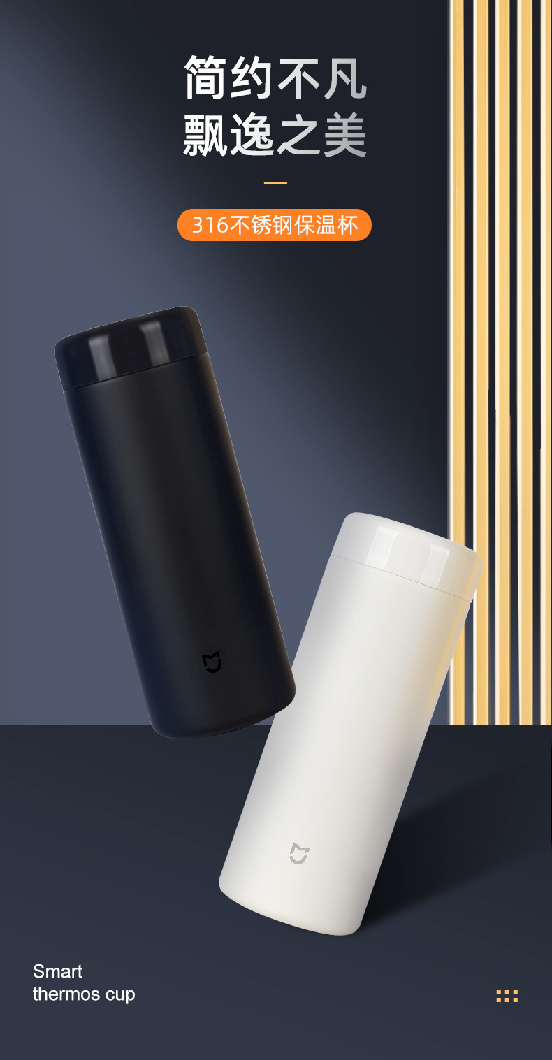 High-end Xiaomi insulated cup sets, corporate souvenirs for customers, opening business events, and military season gifts pic 7