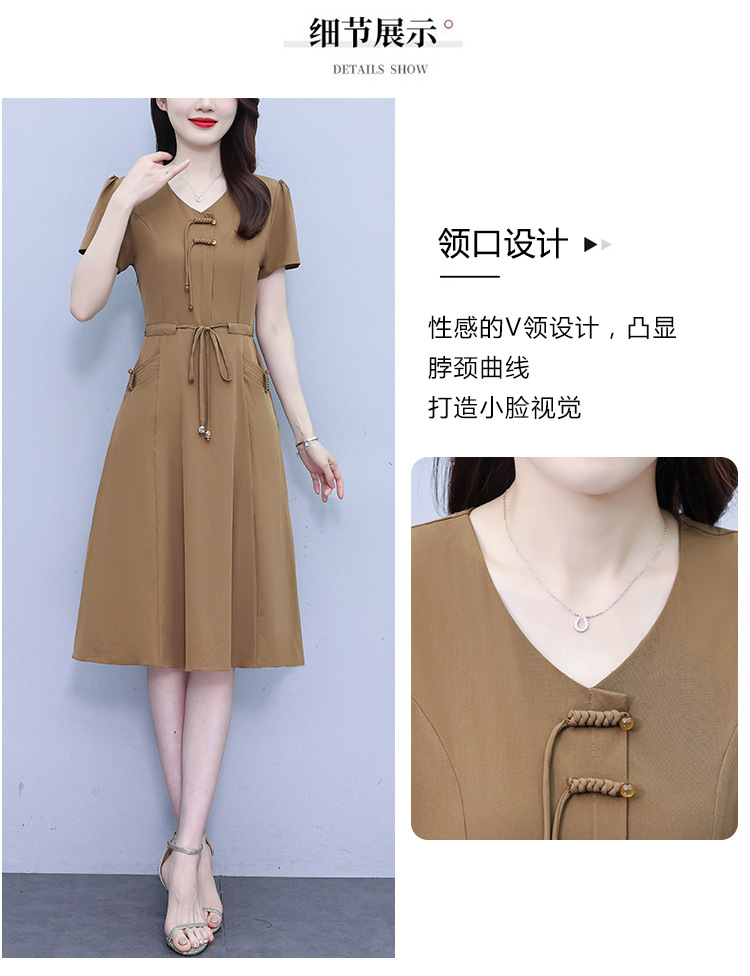 新中式V领连衣裙女2024夏季新款气质中长款收腰显瘦中年妈妈裙子详情8