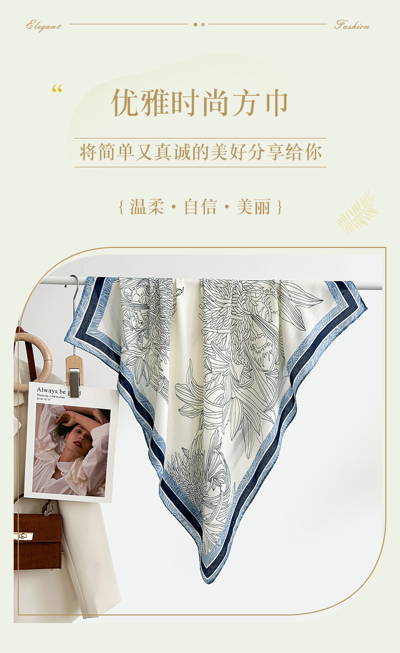 秋冬韩版白色花朵印花清新优雅90方巾人字纹披肩柔软亲肤保暖围巾详情3