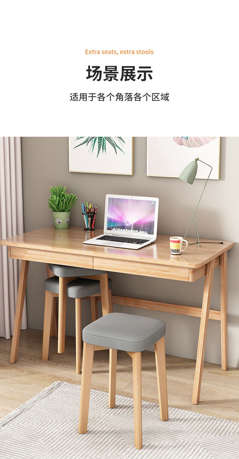 Solid wood stools, household small stools, modern and simple dining tables and chairs, red round stools, stackable dining chairs, square stools, and low stools pic 14