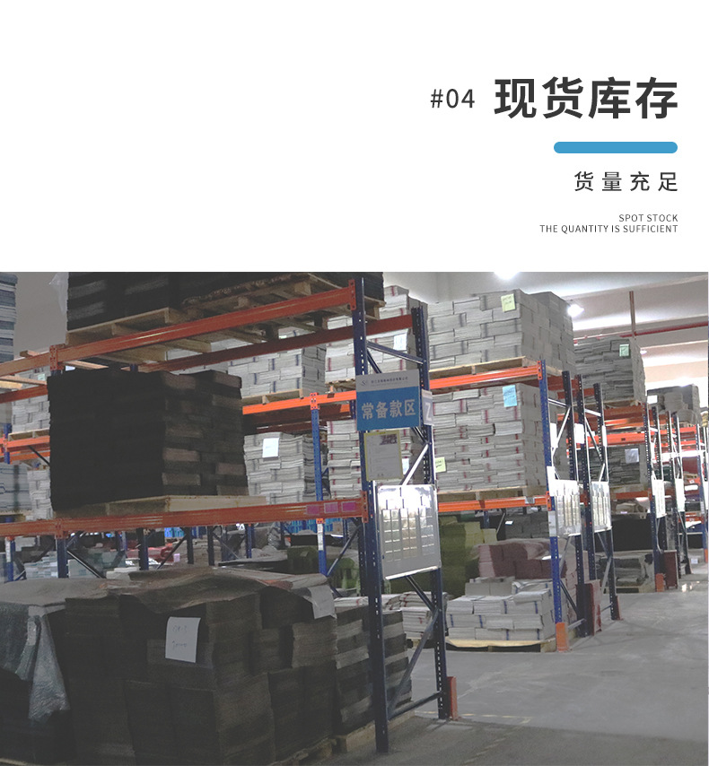 圣特斯林餐垫防水防油餐桌碗垫现代简约西餐垫烫金边框水洗餐垫详情3
