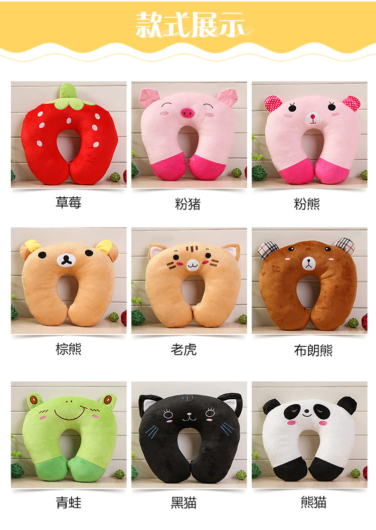 Cartoon Cute Neck Pillow company, wholesale of event gifts, creative neck pillows, high-speed rail and airplane travel nap U-shaped pillows pic 7