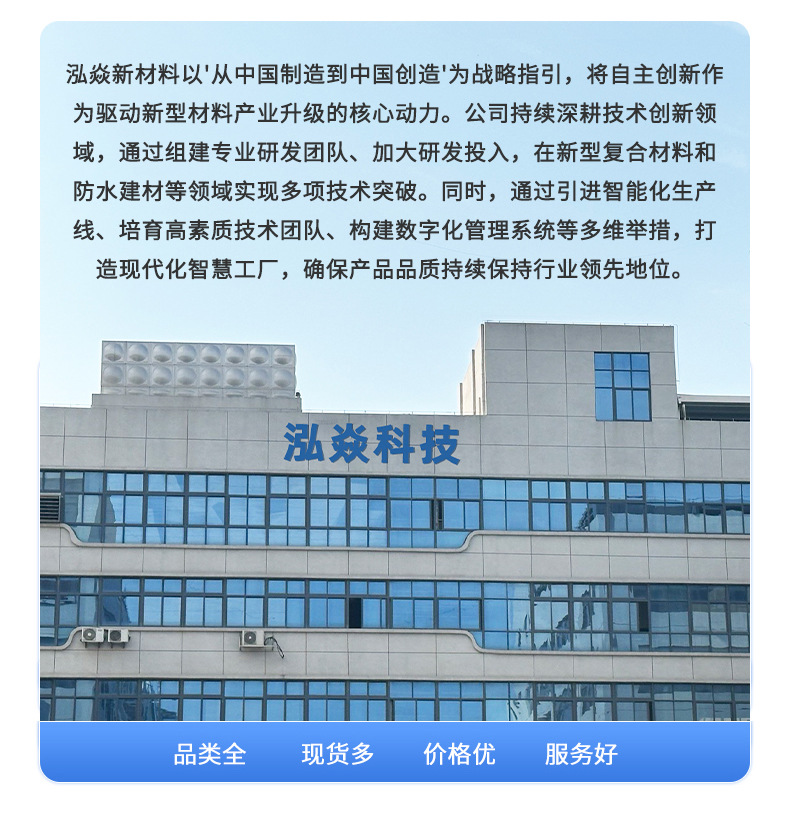 跨境爆款墙贴墙纸自粘电视背景墙PVC3D立体格栅防水墙面装饰墙贴详情3