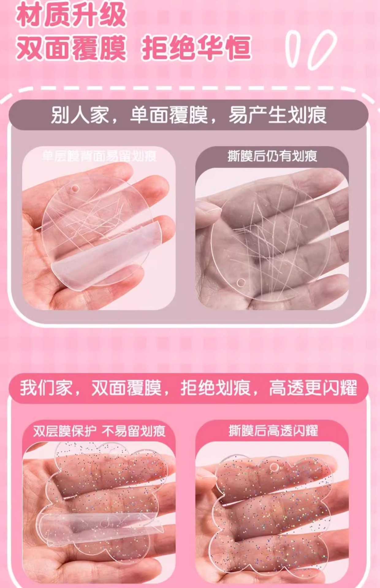 奶油胶咕卡套装贴纸全套女孩手工diy玩具材料咕咔盘手账儿童玩具详情8