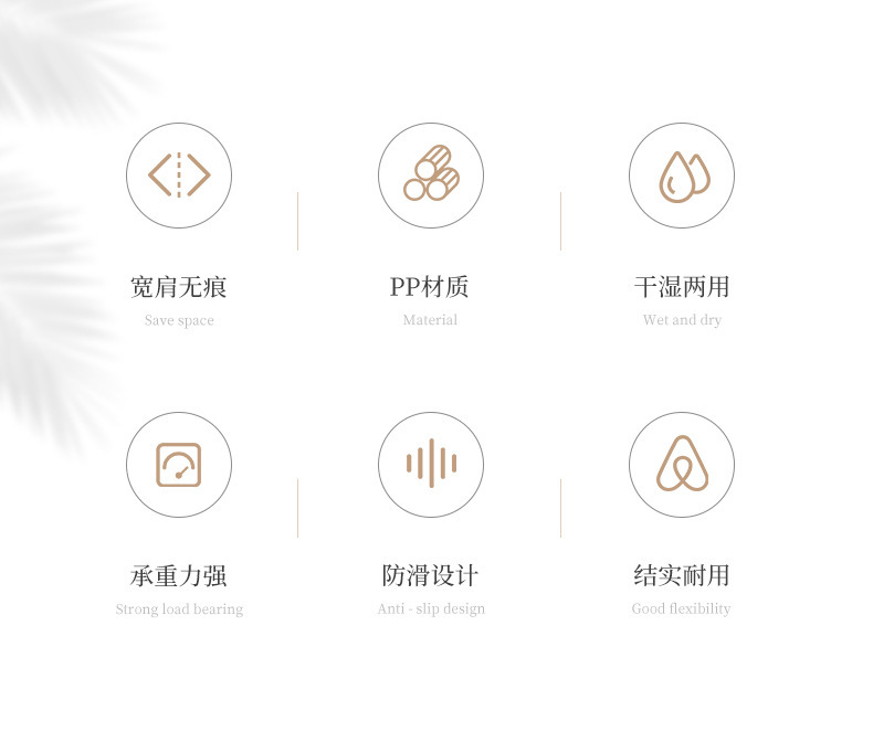 详情-26.jpg