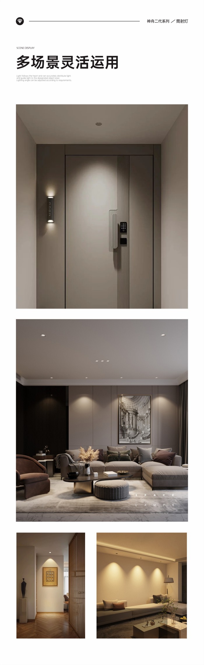 led waterproof downlight, bathroom anti-fog and moisture-proof IP54, hotel and household embedded COB deep anti-glare downlight pic 11