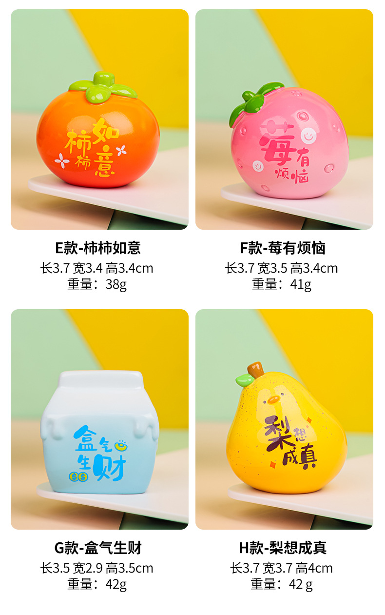 A cute and adorable figurine with words on it, symbolizing a little cute resin mini desktop decoration and a car ornament pic 6