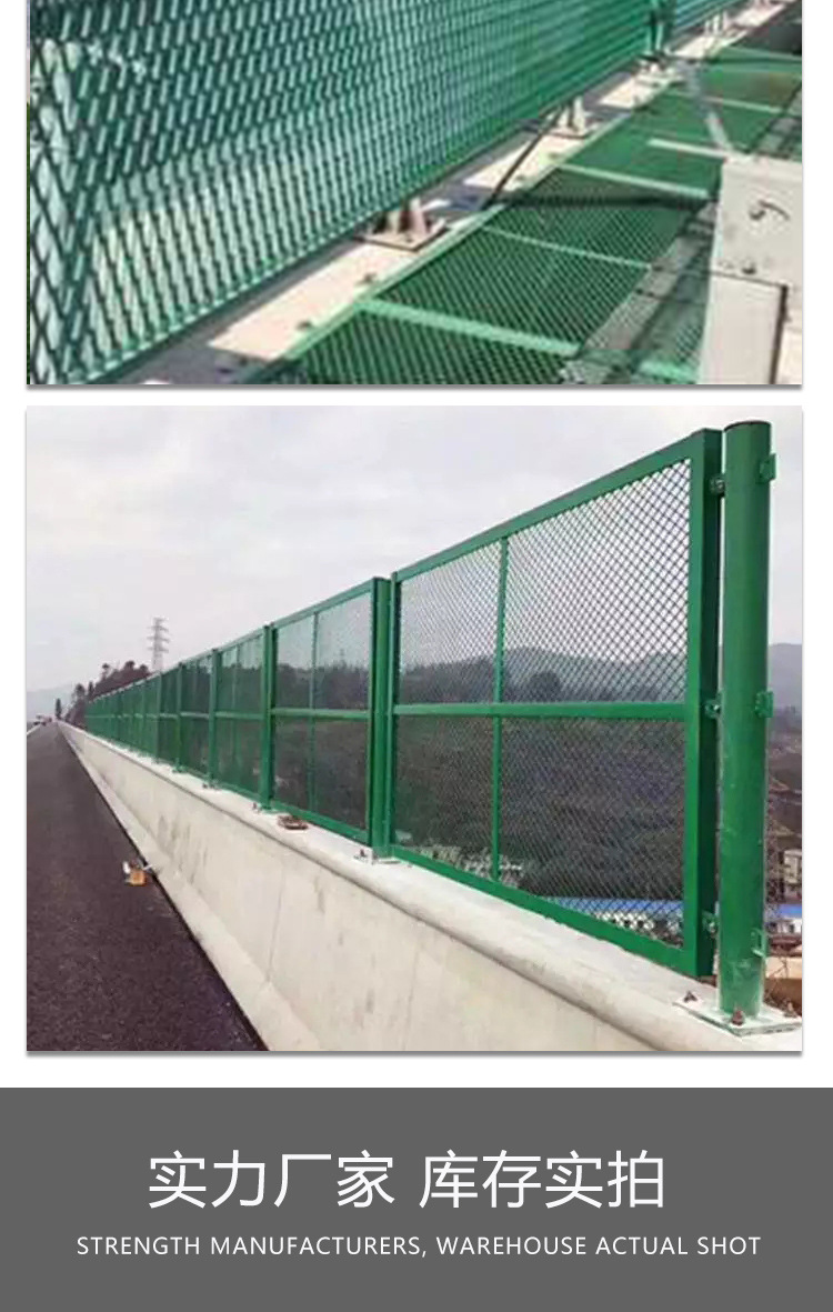 Highway anti-throw net, separate protective net manufacturer wholesale frame guardrail net, overpass anti-falling object isolation fence pic 8