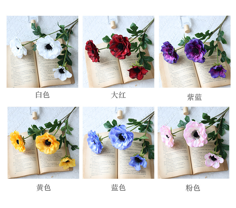 田园仿真3头银莲花家居装饰花艺摆件摄影道具人造花仿真银莲花详情16