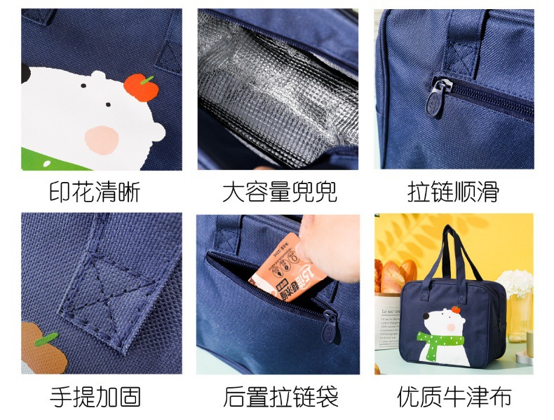 新款大容量保温饭盒袋卡通午餐包外出手提便当包可爱保温袋便当包详情6