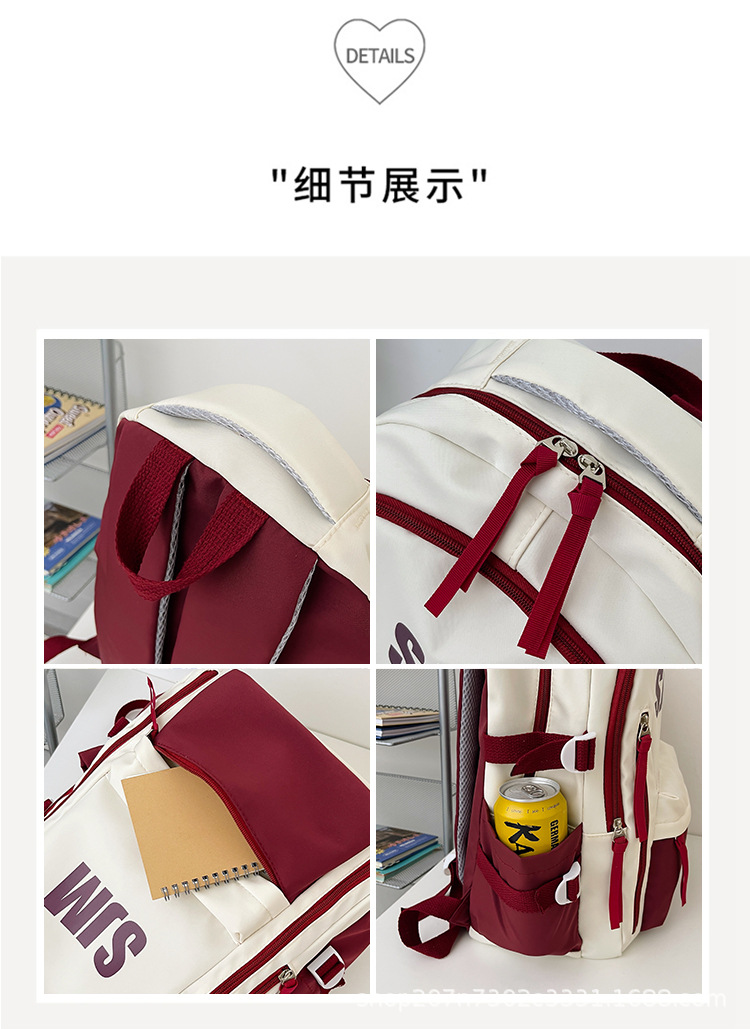 高颜值大容量外贸ins风双肩包女初中高中学生轻便书包电脑背包男详情5