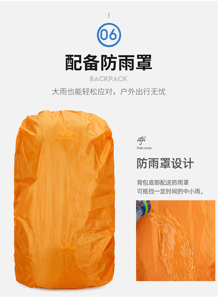 Yitu Hiking Bag, Cross-border Outdoor Sports, large-capacity nylon backpack, multi-functional outdoor backpack for hiking and sports pic 15