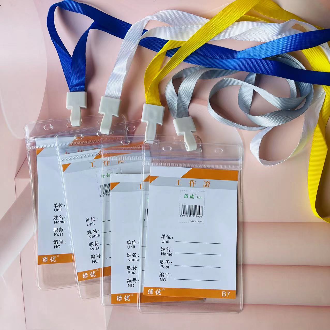 【 Zone 3-2 】BT soft card holder 20/ pack 1200/ box Transparent card holder work name tag lanyard work ID card holder with lanyard exhibition certificate student card holder name tag ID card holder pic 5