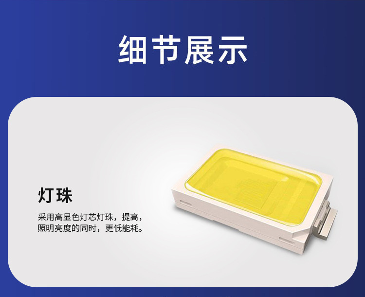Wholesale energy-saving lamps, led bulbs, bulb lamps, household living room e27 screw socket ultra-bright constant current eye-protecting factory lighting lamps pic 15