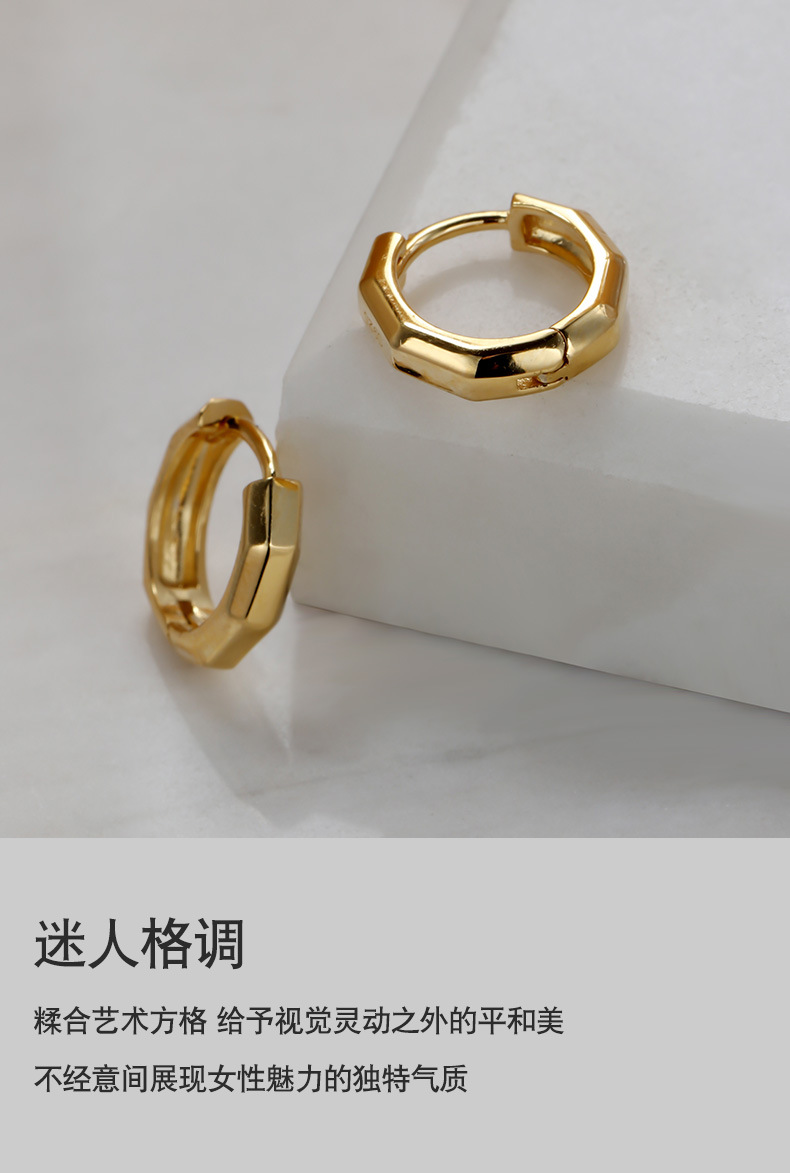 S925纯银耳环切面夏季基础小众极简耳饰百搭气质饰品女高级感耳钉详情5