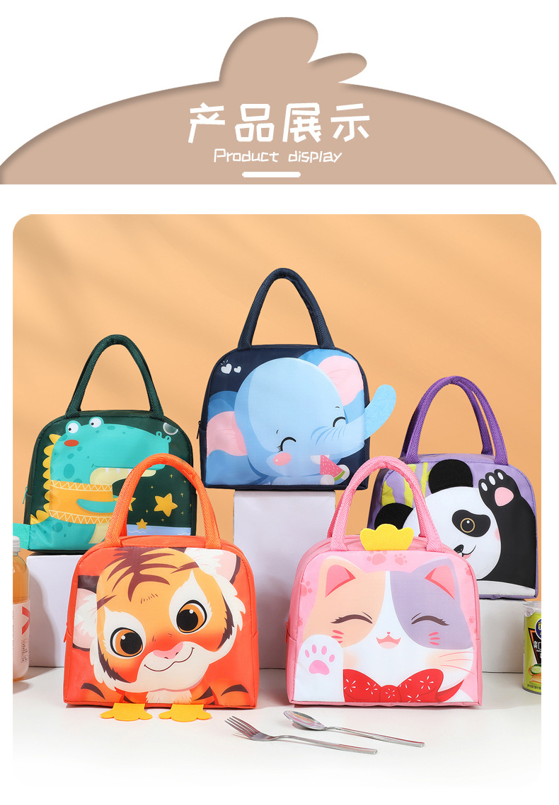 卡通饭盒包手提便当袋保温袋铝箔午餐包手提袋学生上班族带饭餐包详情14