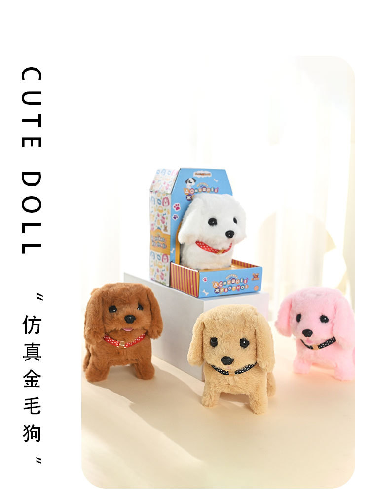 Simulación peluche mascota electrónica perrita eléctrica pasar la casa muñeca caminar voz sacudiendo la cola niños juguetes perros al por mayor pic 1