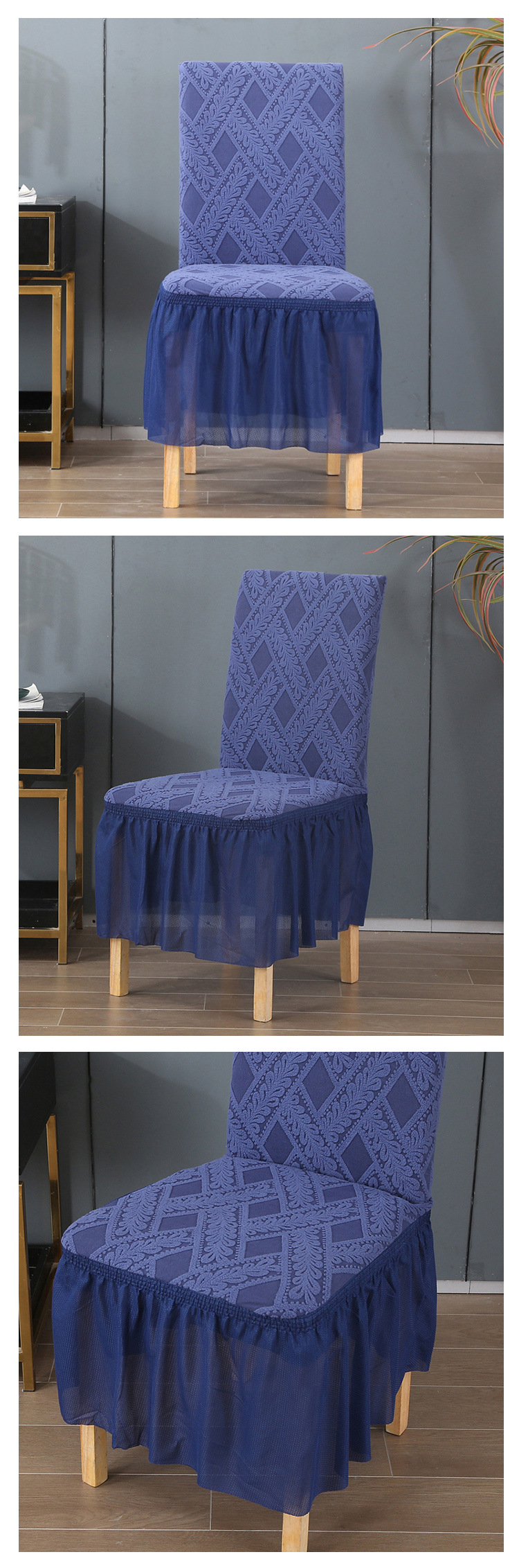 新款跨境裙边提花椅子套纯色欧式藤条酒店餐椅套家用弹力椅套批发详情14