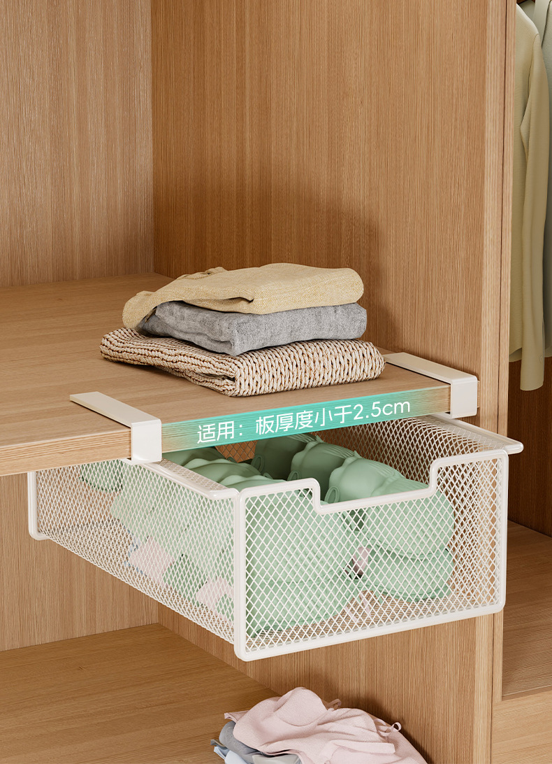 内衣收纳盒袜子整理箱家用抽屉式贴身衣物整理神器内裤衣柜下挂架详情7