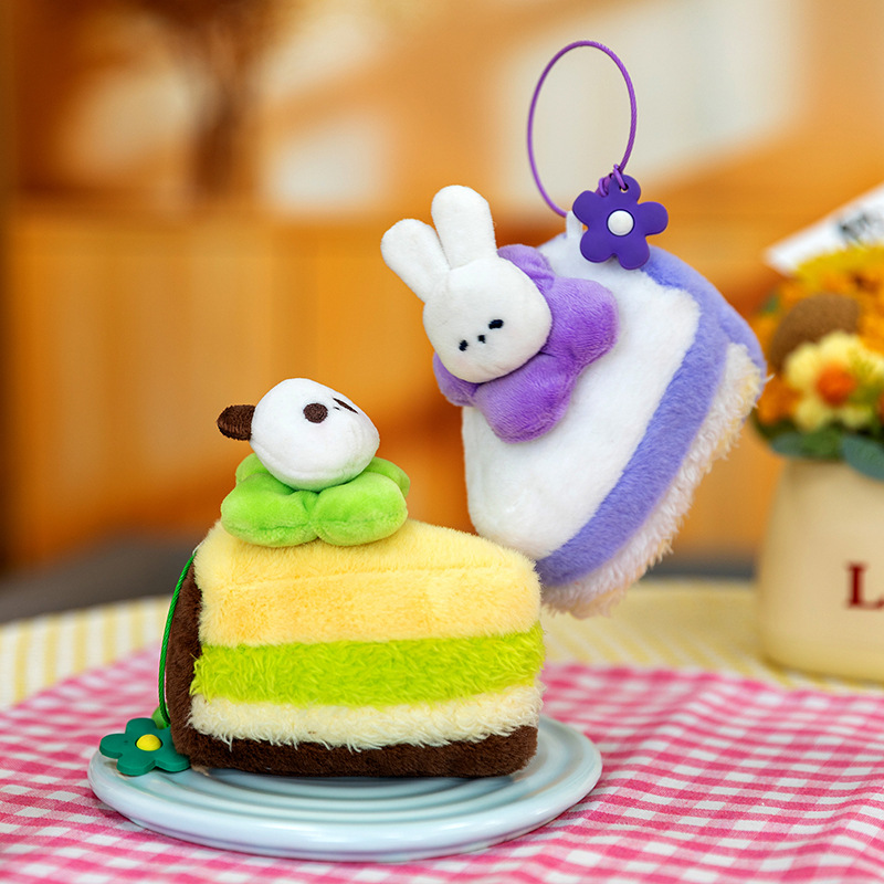 2026新款毛绒挂件背包挂件毛绒玩具玩偶公仔批货结婚抛洒娃娃礼品详情11