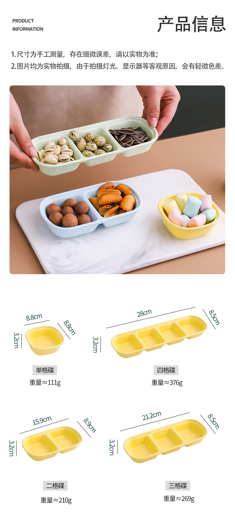Ceramic snack plates, Nordic-style glazed soy sauce plates, dipping sauce vinegar plates, two, three or four compartments ceramic seasoning plates pic 7