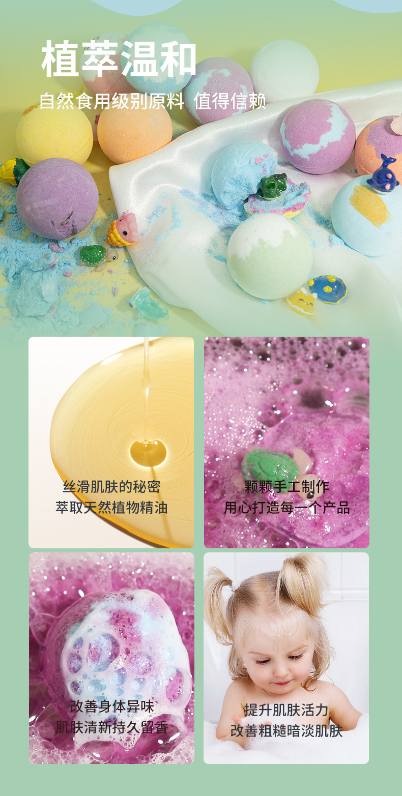 Cross-border explosive toy bath salt ball bath ball with hidden toy 60g*12 salt bath ball bath ball pic 5