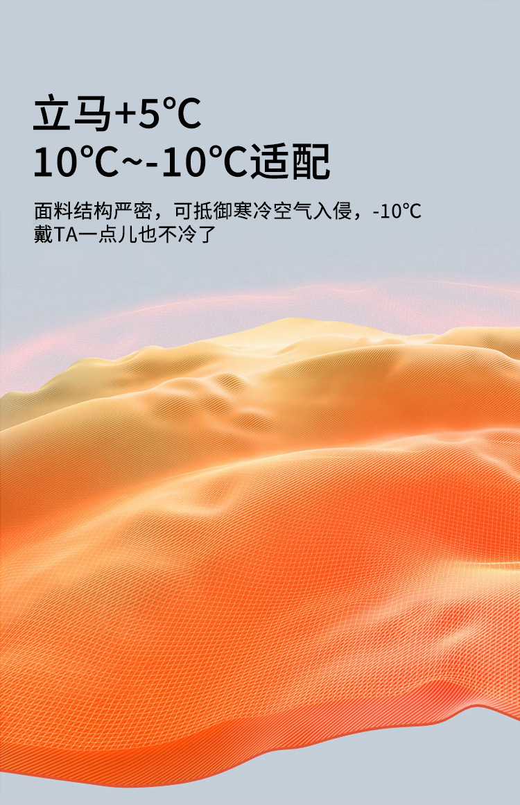秋冬骑行防风帽保暖套头帽户外面罩帽子围巾一体男女同款骑车帽子详情6