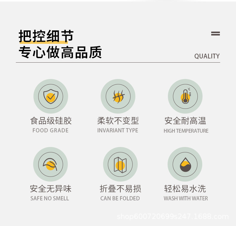 烘焙用具套装耐高温烤箱蛋糕模具硅胶模具吐司盘硅胶蛋糕模套装详情6