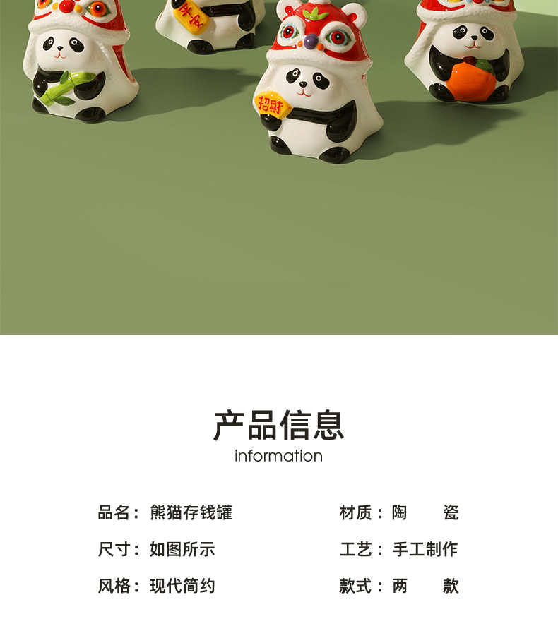Warming housewarming panda ceramica hucha de dinero ideas estilo chino home doors oficina tesoro artesanía regalo caja de ahorros pic 14