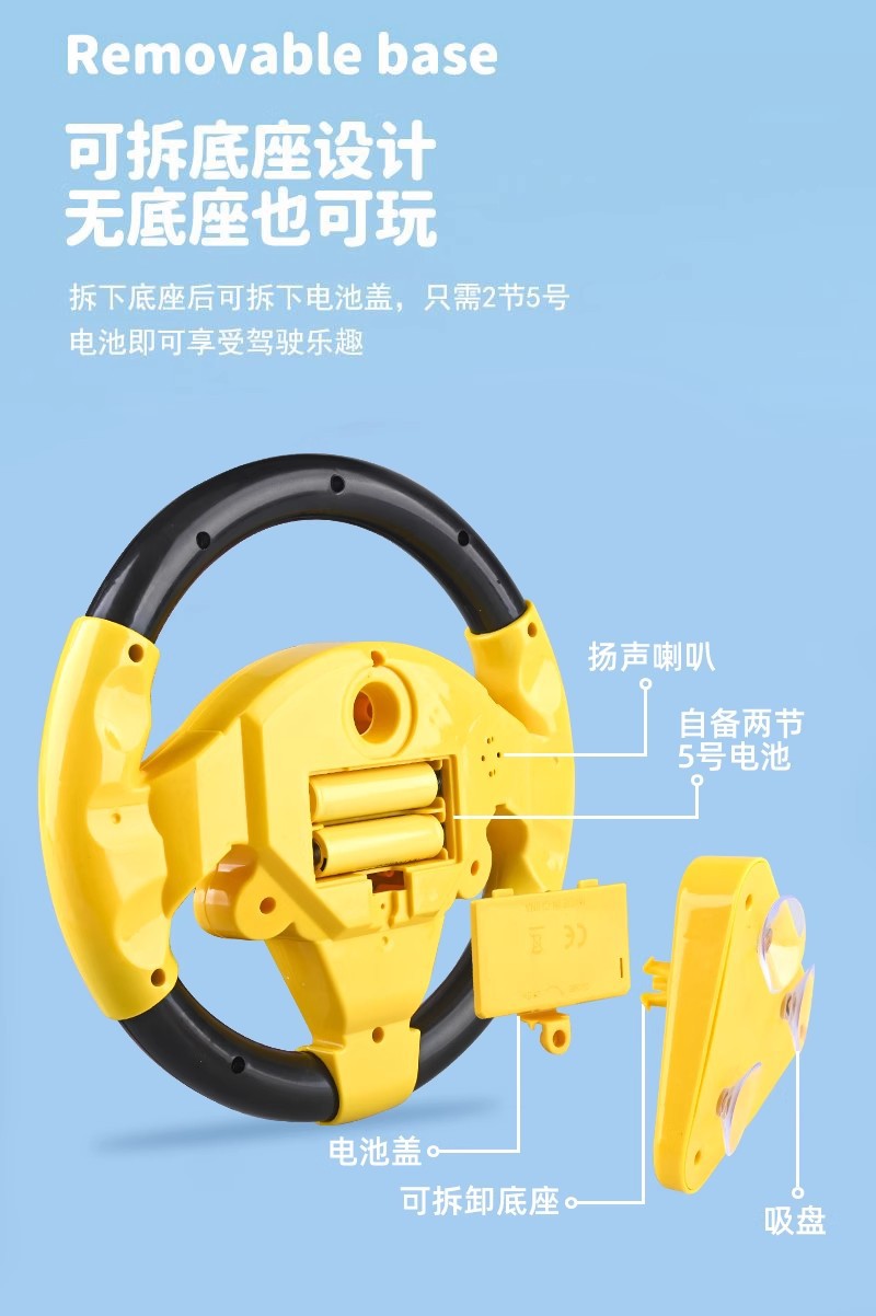 DJI simulation steering wheel toy multi-functional remote control drone aerial photography experience suitable for children and adults pic 16