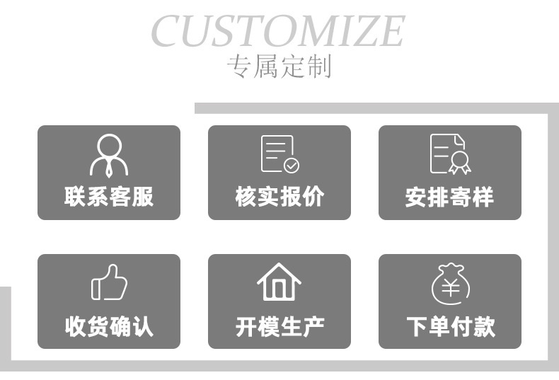 猫眼珍珠磁吸扣衬衫衣领无痕金属防走光胸针丝巾头巾免缝强力磁扣详情17