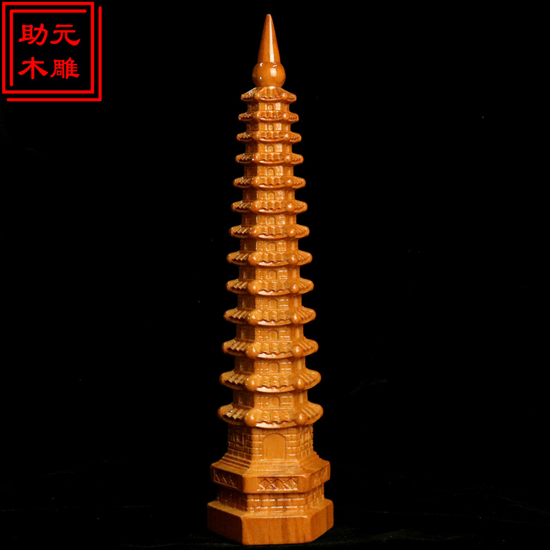 厂家批发桃木7层9层11层13层文昌塔木雕摆件工艺品办公室考试摆件详情8