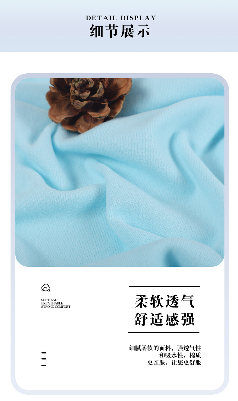 现货多色1*1罗纹德绒230g绒布秋冬弹力保暖打底衫内衣德绒面料布详情6