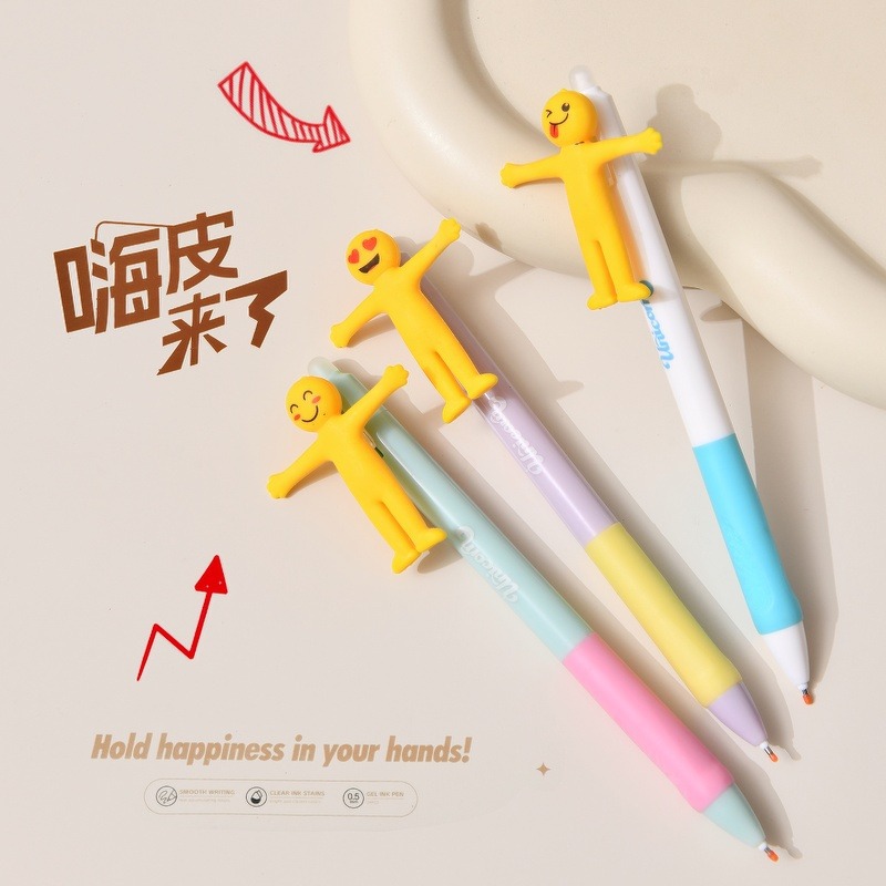 晨兮新款软胶黄色拉扯小人创意解压中性笔开学文具批发减压玩具详情14