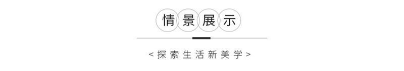 现代简约电表箱挂画弱电箱配电箱开关遮挡装饰画抽象风格电闸壁画详情16
