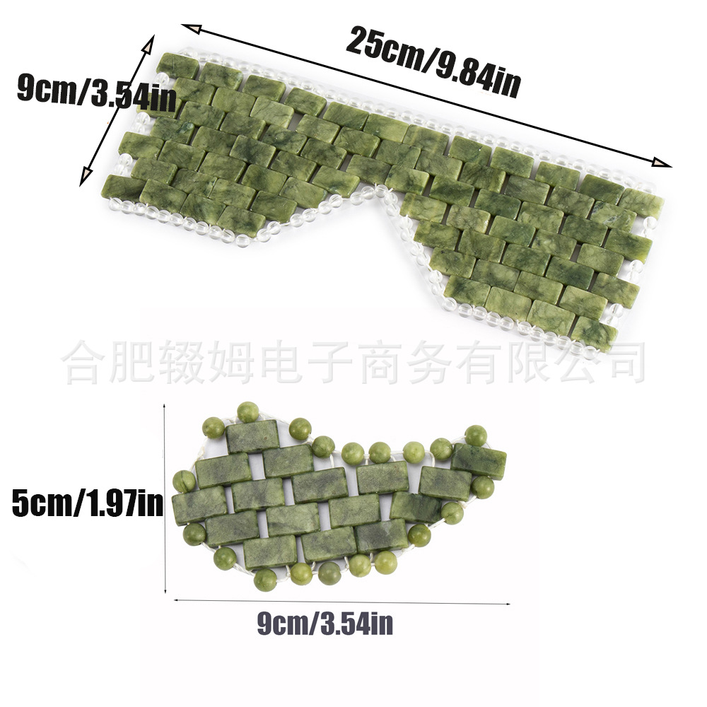 玉石按摩面部护理眼罩岫岩绿风玉软枣玉面部玉石眼帘手工编织跨境源头工厂详情22