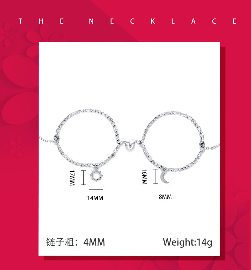 创意个性复古风不锈钢太阳月亮心形磁扣相吸吊坠情侣闺蜜钛钢手链详情2