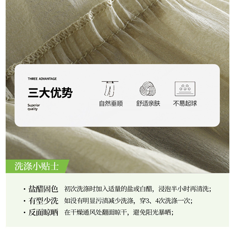 Fairy Forest style sweet pleated skirt 2024 new summer Design sense Light and thin skirt, fashionable high-waisted half skirt pic 4